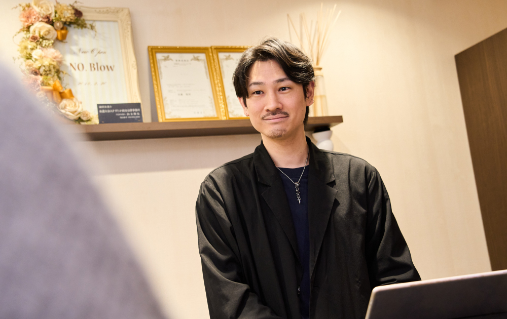 No.1と感じていただける専門店を目指して。