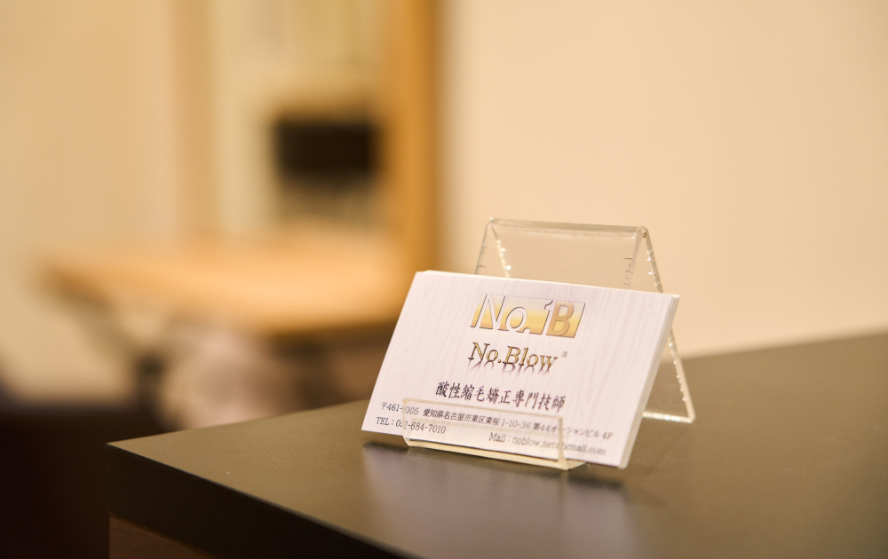 誇大広告は一切しない